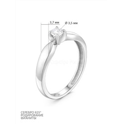 Кольцо помолвочное для предложения руки из серебра с фианитом 925 пробы К-2895-Р
