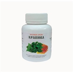 Медовые драже Крапива 250 шт.