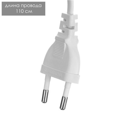 Аромасветильник «Ариадна» G4 35 Вт хром 13×11.5×19 см RISALUX