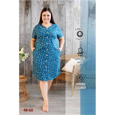 Халат 38083 (Горох)