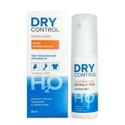 Drycontrol Extra Forte H2o Спрей антиперспирант 50 мл