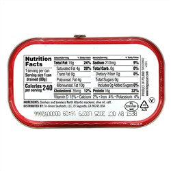King Oscar, Royal Fillets, Mackerel In Olive Oil, 4.05 oz ( 115 g)