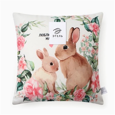 Подушка декоративная «Этель. Люблю тебя, Мам», 40×40 см, велюр