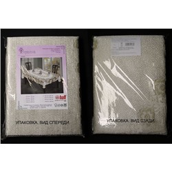 Скатерть арт.  244080/150/3, прямоугольная, размеры 150 см х 220 см, цвет кремово-золотистый