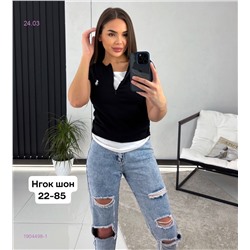 Кофта 1904498-1