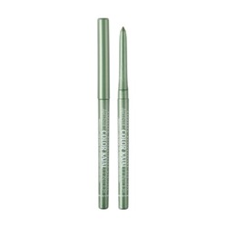 Карандаш механ для глаз Artistic Color Kajal Contour 05 Olive Khaki