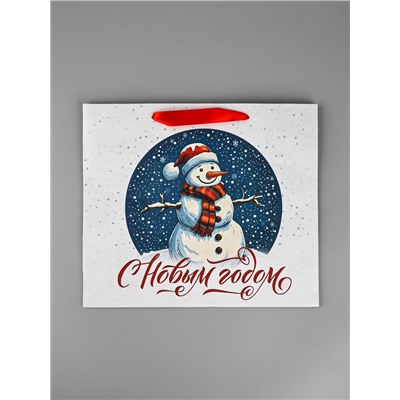 Пакет подарочный крафтовый, «С Новым годом», 30×26×9 см