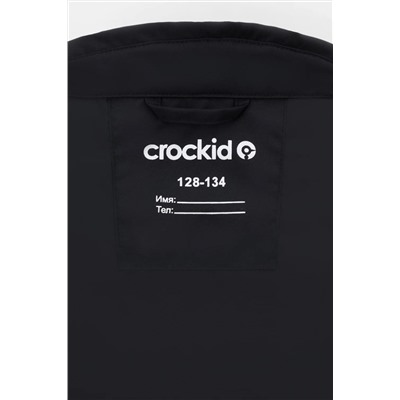 CROCKID Куртка ВК 30151/2 ГР