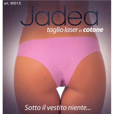 Трусы слипы, Jadea, 8001 C