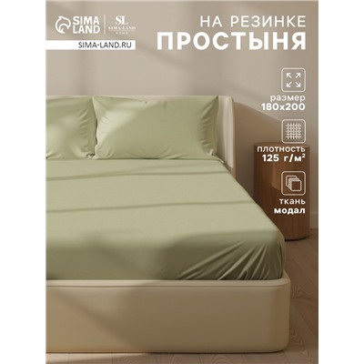 Простыня на резинке 2-спальная SL Home, 180×200+30 см, оливковая, модал