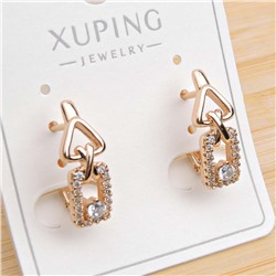 XUPING Серьги с английским замком арт. 18 1803 (id 282167)