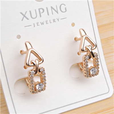 XUPING Серьги с английским замком арт. 18 1803 (id 282167)