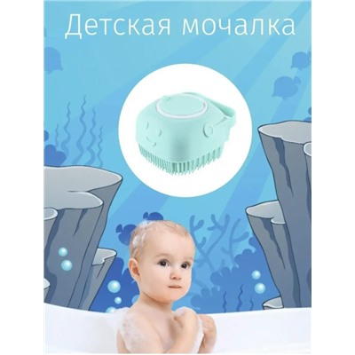 Шампунь #23032895