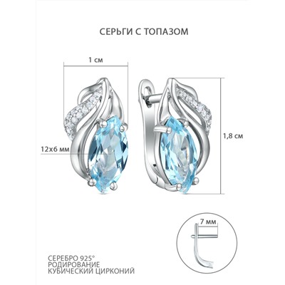 Серьги из серебра с топазом и кубическим цирконием родированные GTE-1543-T