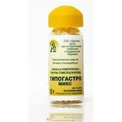 Гранулы гомеопатические "Гипогастро-микс"