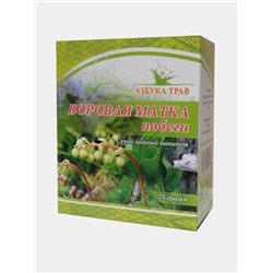 Боровая матка (ортилия однобокая) побеги 25 гр.