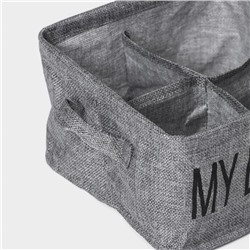 Органайзер для хранения белья Доляна My Basket, 4 ячейки, 20×20×12 см, серый