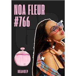 Noa Fleur / GET PARFUM 766