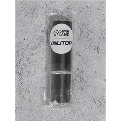 Флакон для парфюма, с распылителем, 10 мл, чёрный