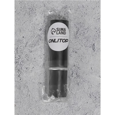 Флакон для парфюма, с распылителем, 10 мл, чёрный