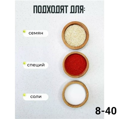 Деревянная соусница #23036455