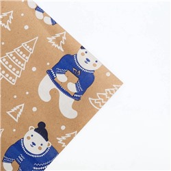 Бумага упаковочная крафтовая «Полярные мишки», 0.68×7 м