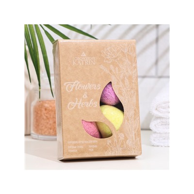 Набор бомбочек для ванн Flowers & Herbs «Сердечки», 4 штуки по 60 г