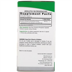 Nature's Answer, Босвеллия, 400 мг, 90 вегетарианских капсул