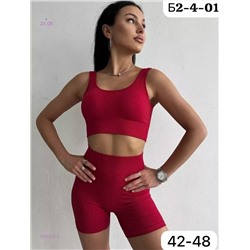 Комплект 1983335-3