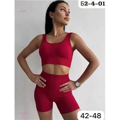 Комплект 1983335-3