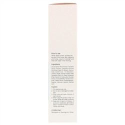 Cosrx, Ultimate Nourishing Rice, ночная питательная спа-маска с рисом, 60 мл (2,02 жидк. унции)