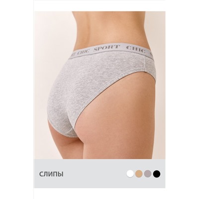 Трусы MINIMI, 1059130