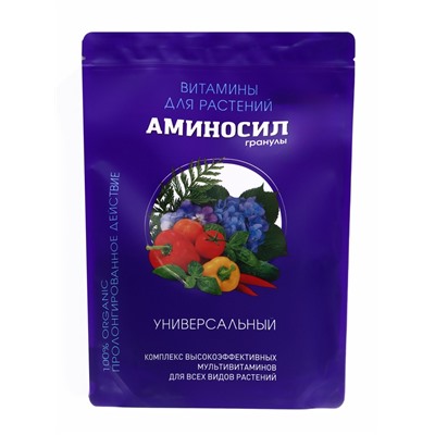 Удобрение Гранулы «Аминосил универсальный», 700 г