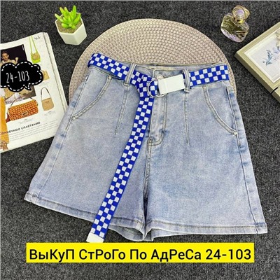 Шорты женские