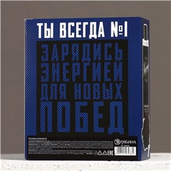 Подарочный набор «Тому, кто верит в себя», гель для душа 200 мл и мочалка для тела, HARD LINE