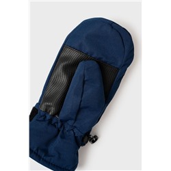 Варежки PLAYTODAY, 1223261