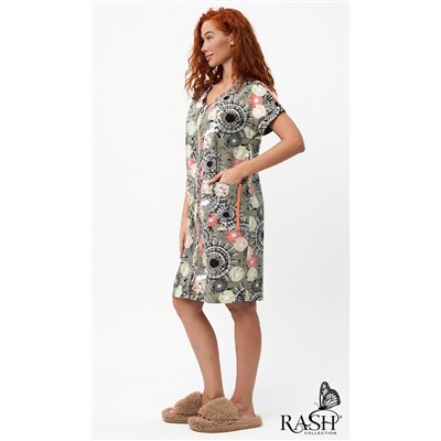 Халат "Дюна"