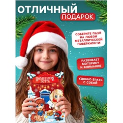 Пазл детский магнитный «Новогодняя лошадка», 35 деталей