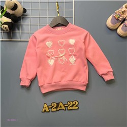 Кофта с начёсом 1843665-1