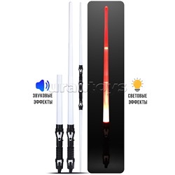 Набор мечей "Космическое оружие" (свет, звук) на листе