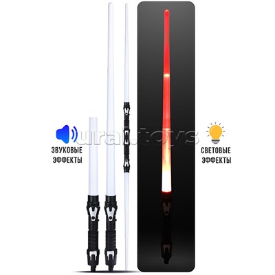 Набор мечей "Космическое оружие" (свет, звук) на листе