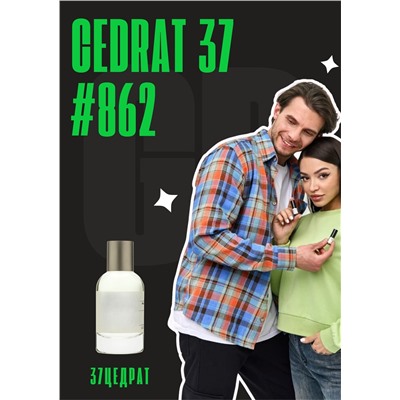 Cedrat 37 / GET PARFUM 862