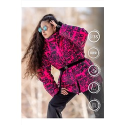 Комплект (Куртка+Полукомбинезон) BATIK CASUAL, 933656