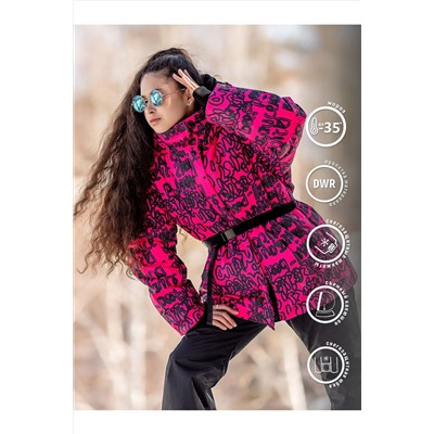 Комплект (Куртка+Полукомбинезон) BATIK CASUAL, 933656