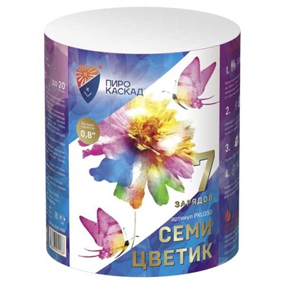 Фейерверк PKU350 Семицветик (0,8" х 7)