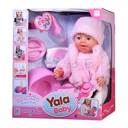 Пупс "Мила" (пьет, писает) с аксессуарами, в коробке