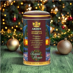 Чай чёрный Arden «Новогодняя коллекция», с чабрецом, 100 г