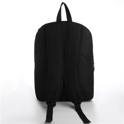 Рюкзак школьный текстильный с карманом кожзам, 38×29×11 см, чёрный