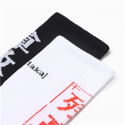 Носки мужские KAFTAN Tokyo, р. 41-44 (27-29 см), набор 2 пары