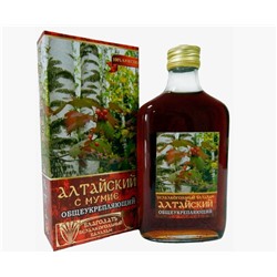 Бальзам безалкогольный "Алтайский" С мумие при головной боли Общеукрепляющий 250 мл.